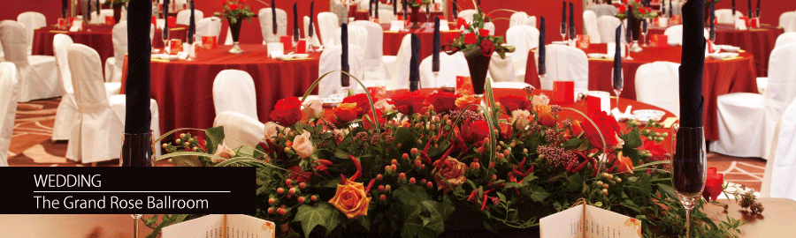 ホテルウェディング