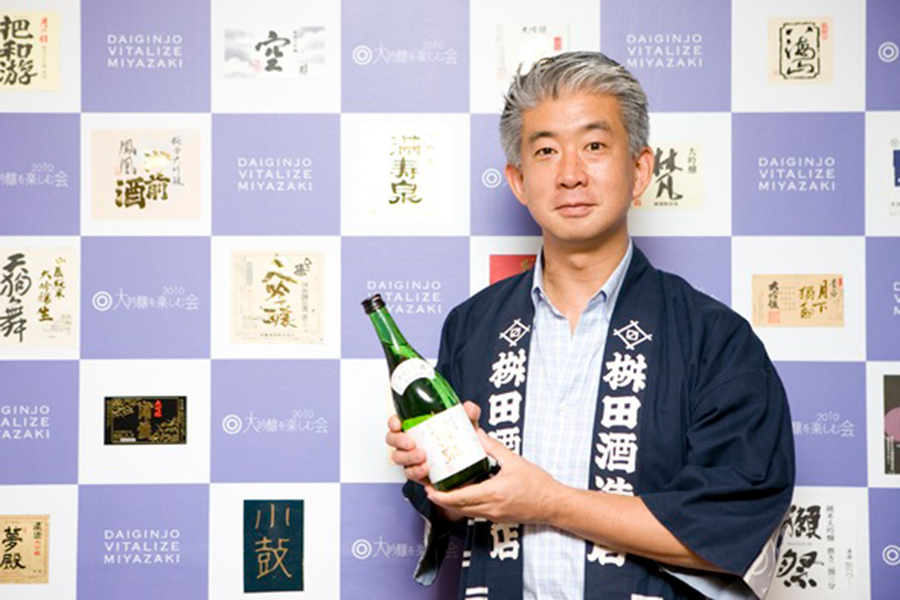 ローズホテル横浜｜重慶飯店｜グルメサミットシリーズ2025｜満寿泉｜桝田酒造店（岩瀬町）|桝田隆一郎氏