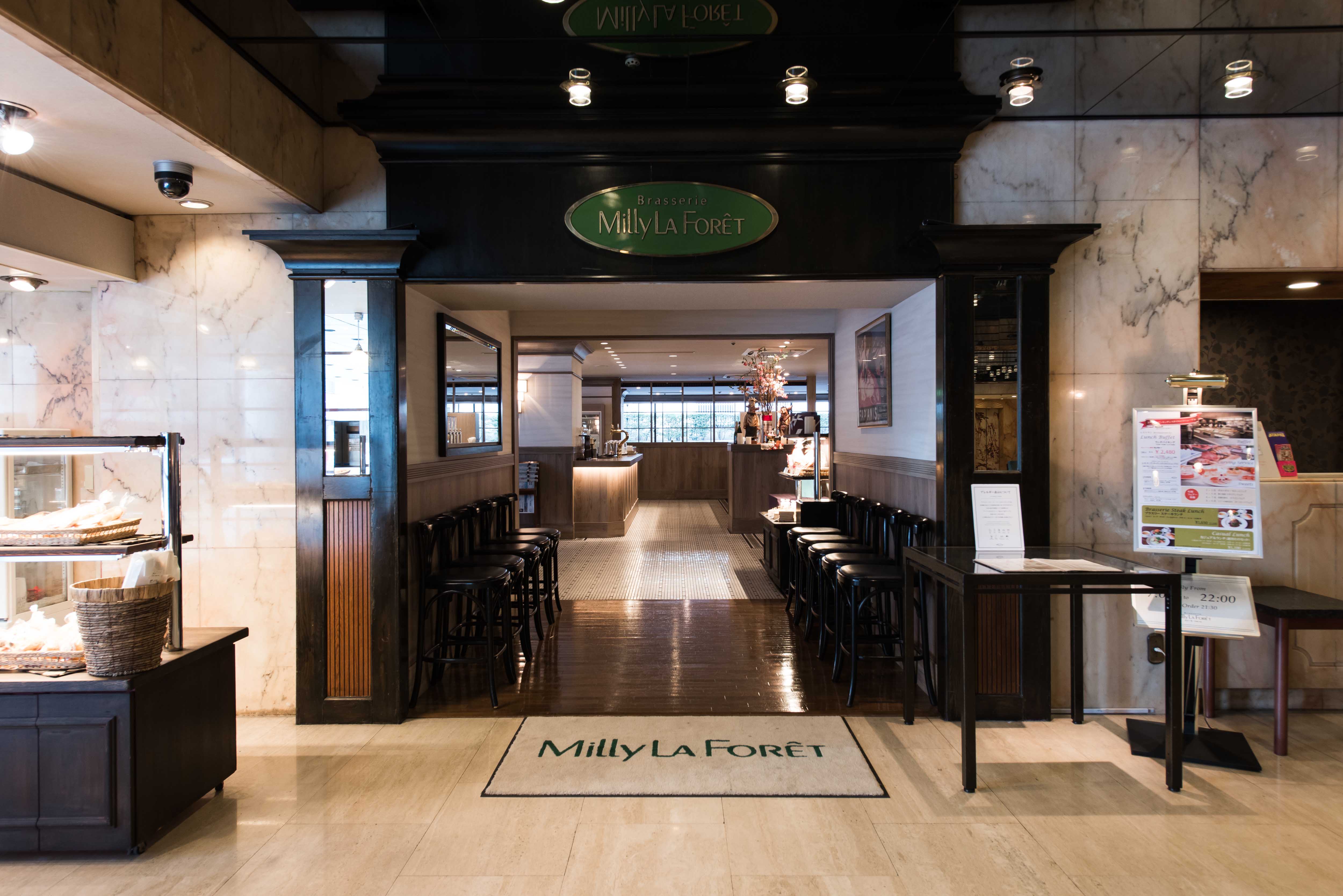 ローズホテル横浜｜ブラスリー ミリーラ・フォーレ